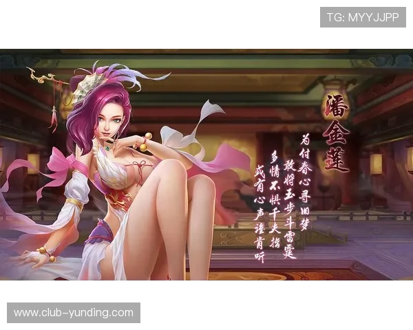 巨型老虎机游戏界面设计与视觉效果提升玩家沉浸感的关键因素