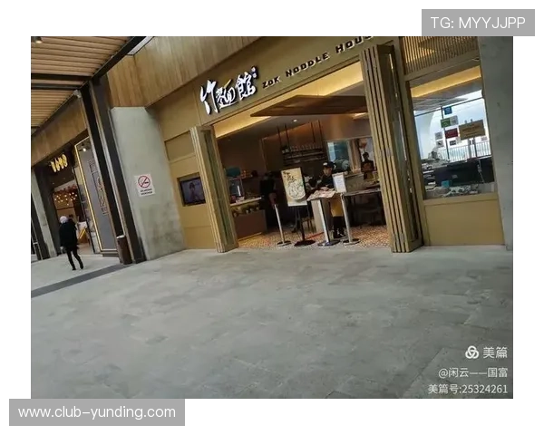 如何通过吉隆坡云顶世界官方网站快速注册账号，享受丰富的游戏娱乐体验与最新优惠