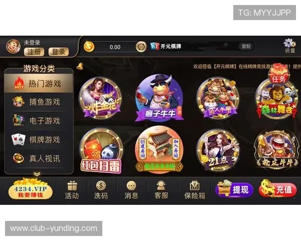 开元棋牌561丰富游戏类型推荐满足不同玩家的娱乐需求