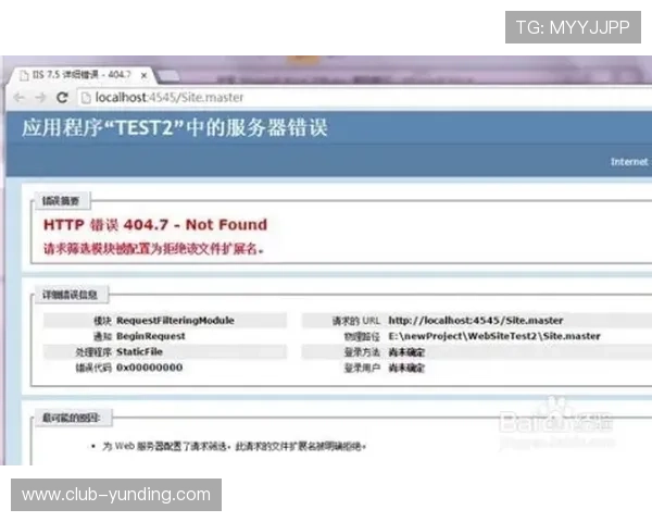 K8真人官方网址最新登录入口全面解析，确保玩家安全畅玩体验指南