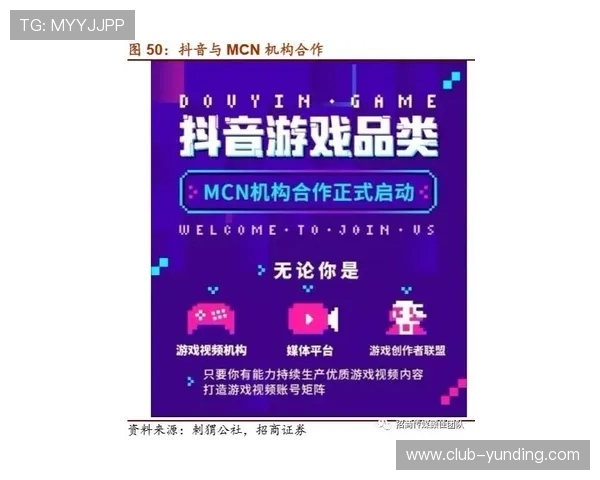 MG真人游戏最新优惠活动汇总，抓住每一次赢取大奖的绝佳机会