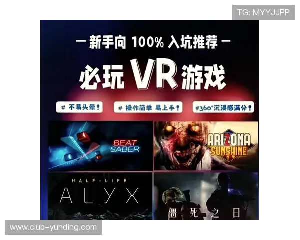 乐博真人下载官网详细攻略指南，帮助新手快速上手体验丰富多彩的真人游戏内容