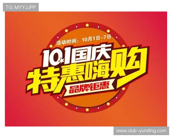 九游官网百家乐官网高额返水与优惠活动详细介绍