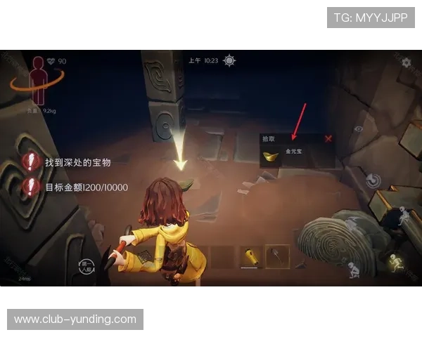 云顶4008备用入口全天候维护通知及备用入口快速切换操作指南