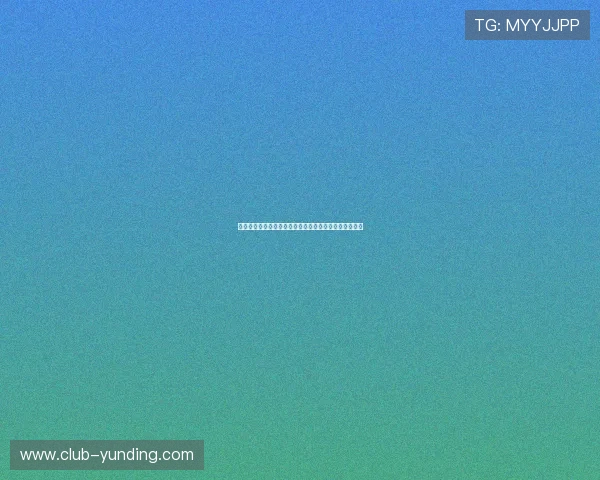 云顶一毛底注的炸金花最新玩法规则介绍及实用技巧指南